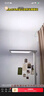 松下（Panasonic）立式护眼灯适阅全光谱100W 学习灯儿童大路灯台灯智能语音 实拍图