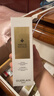 娇兰（Guerlain）帝皇蜂姿双效净澈修护精华蜂光瓶150ml爽肤水护肤生日礼物送女友 实拍图