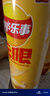 乐事（Lay's）无限薯片 醇香原味 104克*2罐 208克 休闲零食 膨化食品 实拍图