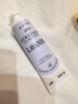 欧舒丹【618抢先购】护手霜新款薰衣草30ml舒缓保湿滋润生日礼物送女友 实拍图