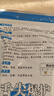 光威（GW）爆护综合饵（300克）腥香双诱四季搓拉鱼饵鲫鱼鲤鱼综合饵可拉饵钓鱼饵钓鱼诱饵鱼食广谱饵 实拍图