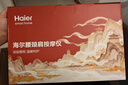 海尔（Haier）颈椎按摩器腰部按摩仪按摩枕头颈部肩颈背部按摩靠垫腿足底全身生日520礼物送女友HHZ-Y602Z-Pro 实拍图