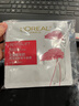 欧莱雅复颜积雪草微精华面膜 （28g*5片体验装）生日礼物送女友 实拍图