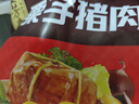 五芳斋 速冻栗子猪肉粽 140克*5只 嘉兴粽子栗子肉粽端午粽子早餐食品 实拍图