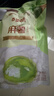 百草味夹心麻薯抹茶味210g/袋 点心糕点休闲零食特产办公室糯米糍早餐 实拍图