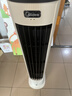 美的（Midea）【价低头部主播9折】家用空调扇 智能语音冷风扇 负离子净化落地冷风机水冷塔扇 强力制冷双向送风 实拍图