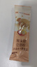 维维食养猴头菇豆奶粉25g 实拍图