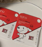 banq&JOY联名款 32GB TF（MicroSD）存储卡U1 C10 A1 高速畅销款 行车记录仪&监控摄像头手机内存卡 实拍图
