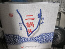 牛栏山二锅头青花瓷白酒52度500ml*6瓶(清香型)高度整箱【升学宴】 实拍图