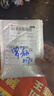 箴宝适用华为快充数据线6Atypec充电线 mate60p30p40 66W超级快充nova7pro p50 p60100W充电线器 【普通铜芯】6A快充线-【适用于华为荣耀】 【1.5米】 实拍图