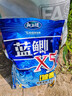 龙王恨鱼饵蓝鲫X5腥香综合通杀钓鱼饵料湖库黑坑野钓鲫鲤草青鳊鱼食鱼饵 实拍图