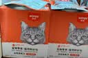 顽皮（Wanpy）猫零食金枪鱼鲜封包800g(80g*10包)猫湿粮成幼猫咪零食 实拍图
