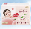 好奇（Huggies）铂金装小桃裤纸尿裤XL96片(12-17kg)加大号尿不湿透【透爽散热】 实拍图