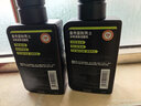曼秀雷敦男士【吴磊推荐】洗面奶冰爽活炭150ml*2 控油去黑头洁面送男生 实拍图