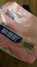 舒比奇（Suitsky）维EPro敏感肌纸尿裤L38片添加护臀乳霜精华新生儿婴儿尿不湿尿裤 实拍图