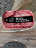 领先成犬主食罐狗罐头牛肉玉米青豆配方全价狗粮罐头湿粮120g*6罐 实拍图