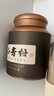 鸿韵清新正宗小青柑普洱茶叶500g特级自己喝生晒陈皮端午节日送礼盒装 实拍图
