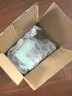 欧莱雅绿果冻面霜50ml保湿水精华凝露补水520礼物（随机发） 实拍图