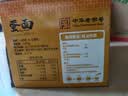 珠江桥牌银丝蛋面2.08kg 非油炸鸡蛋面银丝挂面礼盒装面条 中华老字号 实拍图