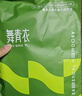 舞青衣【孙怡同款】新款反重力收腹提臀裤塑形无痕翘臀 肤色1件装XL 实拍图