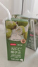 京东京造鲜来多100%NFC椰子水245ml*6盒天然电解质椰汁果汁无添加糖泰国 实拍图