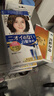 Dariya日本塔丽雅SALON de PRO染发剂膏黛莉亚男女士盖白发染发膏遮白发 4号亮棕色 实拍图