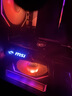 微星（MSI）DIY组装机 AMD/intel自选硬件定制主机升级配置（未联系客服拍下不发货） 500升级 实拍图