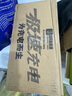 阿呆充电新能源电动汽车放电枪插排适配于比亚迪海豚秦宋理想领克吉利取电转换插座 3米插排款 实拍图