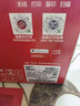 佳能（Canon）G3831大容量可加墨彩色多功能无线一体机（打印/复印/扫描/双频WiFi支持5G微信远程学生/家用） 实拍图