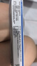 瑞普（ringpu）伊尔舒耳狗狗猫咪耳螨耳炎药膏止痒复方制霉菌素膏10g 实拍图