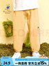 Classic Teddy精典泰迪儿童裤子男女童防蚊裤夏季宝宝纯棉薄款长裤 黄色 120  实拍图
