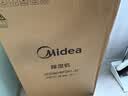 美的（Midea）除湿机变频除湿净化空气一体机30升/天70㎡家用抽湿机轻音卧室内防潮回南天吸湿器CF30BD/BP3N7-DI 晒单实拍图