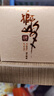 狮峰牌绿茶明前龙井茶叶春茶特级8g茶叶罐装品鉴装自己喝送礼送长辈 实拍图