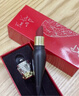 路铂廷（Christian Louboutin）[618抢先购]CL女王权杖哑光唇膏001M萝卜丁口红 生日礼物送女友 实拍图