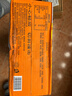冰峰（ICEPEAK） 无糖橙味汽水330ml*24罐 0糖0脂 中华老字号陕西特产碳酸饮料 实拍图