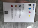 爱普生（EPSON）004原装打印机墨水L3251/L3253/L3258/L3256/L3255/L3558/L3118/L3119 3250/L3366/3367喷墨打印机耗材彩色 004【4色1 实拍图