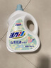 活力28山茶花洗衣液7.2斤大瓶装 3.6kg去污去渍香氛持久留香官方正品 实拍图