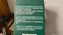 英氏（Engnice）婴幼儿米饼原味婴儿宝宝零食 儿童磨牙饼干6个月以上辅食48g 实拍图