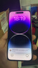 苹果14promax【512G抄底抢购】手机Apple【24期免息】苹果iphone14promax 国行5G 二手手机 暗夜紫色 【85%用户选择】 【9新】128G【3期免息】 三年老店+五星店铺 实拍图