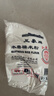 三象水磨糯米粉500g*3包 汤圆粉雪媚娘冰皮月饼糍粑原料泰国进口 实拍图