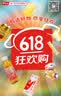 陇上花牛100%天水花牛苹果汁纯果汁儿童健康饮料300ml*15瓶 甘肃特产礼品  实拍图