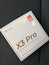 漫步者（EDIFIER）X3 Pro真无线降噪蓝牙耳机 无线运动游戏耳机 通话降噪 适用苹果华为小米OPPO手机 秘夜蓝 实拍图