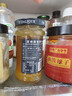 圣桃园ST.Dalfour 法国进口 菠萝芒果果酱 170g 0脂不添加蔗糖 早餐酱 实拍图
