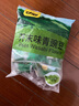 甘源牌芥末味青豌豆青豆豌豆粒豆子坚果炒货休闲零食特产小吃量贩装500g 实拍图