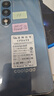酷派（Coolpad）锋尚50 Lite 全新超薄八核智能手机学生价便宜大屏百元机长续航老人老年备用机游戏电竞 64G深空黑 实拍图