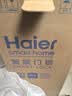 海尔（Haier）智能门锁智能锁指纹锁密码锁家用入户防盗锁电子门锁【国家补贴】 海尔T15【AI指纹解锁+1年超长续航+钢化玻璃+门铃】 全国免费上门安装+三年质保 实拍图