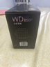 航嘉（Huntkey）WD850P全模组白金牌850W电脑电源（80PLUS白金全模/5年质保/ATX3.1/PCIe5.1/全电压） 实拍图