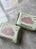 babycare经典紫盖婴儿湿巾 宝宝护肤湿纸巾 手口湿巾可用 20抽 10包 实拍图