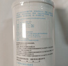 米家小米净水器复合滤芯PPC5  米家净水器复合滤芯PPC5 白色（6号滤芯）V2-FX4 实拍图