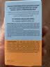 怡思丁（ISDIN）水感防晒霜隔离12ml SPF50进口面部户外防晒小样护肤随身旅行装 实拍图